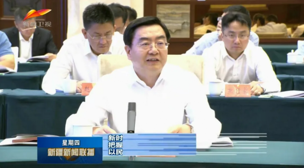 马兴瑞出席新时代民营企业家与新疆自治区座谈会并讲话